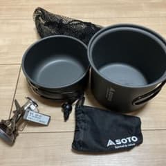 SOTO SOD-320 クッカーセットのサムネイル