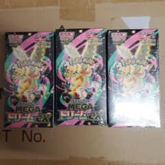 ポケモンカード MEGA ドリームex 3box シュリンク付きのサムネイル