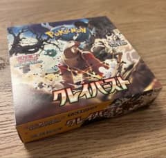 【シュリンクなし】ポケモンカード 拡張パック クレイバースト × 1box