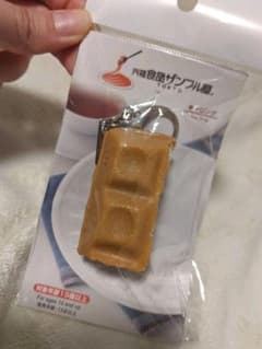 元祖食品サンプル屋 アイス最中のサムネイル