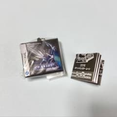 【本日発送】ポケモン ゲームカード ＆ カートリッジ キーホルダー ダイヤモンドのサムネイル
