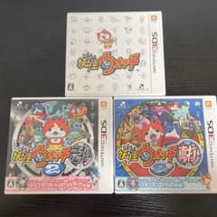 妖怪ウォッチ、元祖、真打のサムネイル