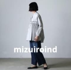 ミズイロインド スタンドカラー ピンタックシャツ ライトグレー 未使用