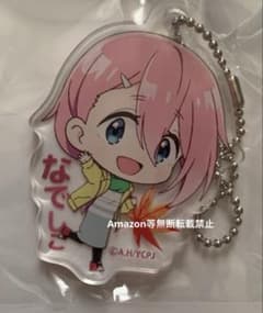 ゆるキャン△ ぷちちょこ アクリルキーホルダー コレクション 各務原
