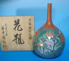 有田焼 藤井錦彩 染錦 桜絵 菖蒲絵 扇割 美術品 鶴首 花瓶 共箱 2393 有田焼 藤井錦彩 染錦 桜絵 菖蒲絵 扇割 美術品 鶴首 花瓶 共箱 2393