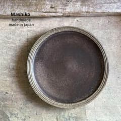 益子焼 炭化渕彫8寸丸皿 【新品・送料込】 - メルカリ