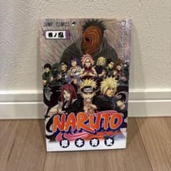 【非売品】NARUTO -ナルト- 巻ノ忍 ROAD TO NINJAのサムネイル