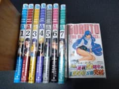 NARUTO 나루토 BORUTO 볼트 현행 전권 세트