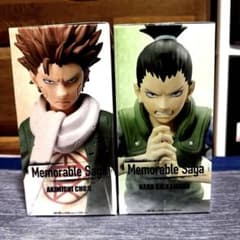 NARUTO ナルト 奈良シカマル 秋道チョウジ 2種セット - メルカリ