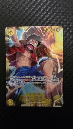 る*い様 ワンピースカード 神の島の冒険 モンキー・D・ルフィ SEC シークレのサムネイル