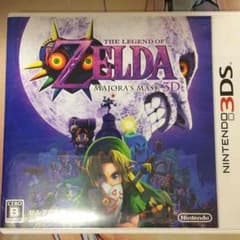 ムジュラの仮面 3DSのサムネイル
