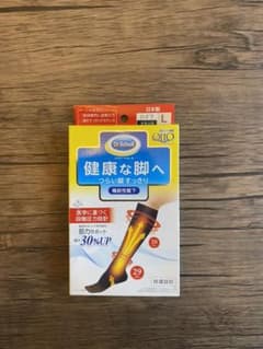 【新品】【即日発送】ドクターショール メディキュット 着圧ソックスのサムネイル
