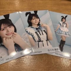 佐々木舞香　生写真　poison girl コンプのサムネイル
