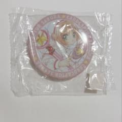 カードキャプターさくら 缶バッジ アニカプ - メルカリ