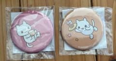 ほしの島のにゃんこ カフェ限定 缶バッジ - メルカリ