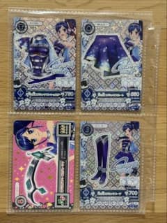 アイカツ 天の川コズミックコーデ 4枚セットのサムネイル