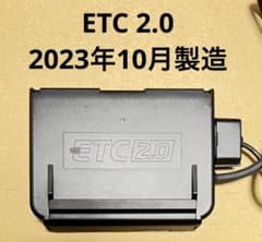 ETC2.0 JRM-21 日本無線 ETC ミツバサンコーワ MSC- JRM - メルカリ