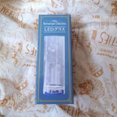 별의 커비 LED 글라스