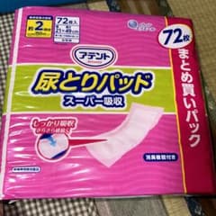 アテント 尿とりパッド スーパー吸収 72枚×3個のサムネイル