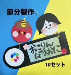 M555'様 リクエスト 2点 まとめ商品 - メルカリ