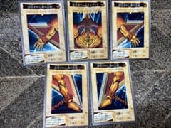 美品】遊戯王 封印されしエクゾディア 5枚セット 1999年版 - メルカリ