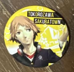 ペルソナ4 花村陽介 缶バッジ - メルカリ