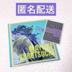 BLEACH WORLD 클리어 미니 컬러 종이 블리치 여행 스티커 涅마유리