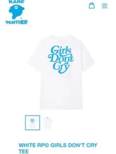Girls don't cry  Tシャツのサムネイル