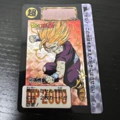 ドラゴンボールZ カードダス 603孫悟飯 - メルカリ