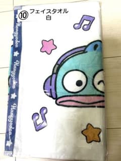 ハンギョドン　くじのサムネイル