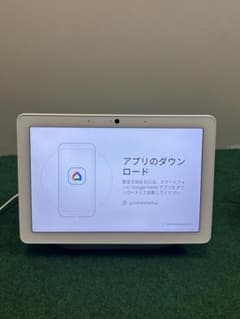 美品　Google Nest Hub Max ホワイト ACアダプター付きのサムネイル