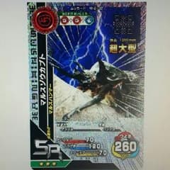 ✋様　専用のサムネイル