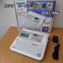 CASIO NAME LAND ネームランド BiZ KL-M6ラベルライター - メルカリ