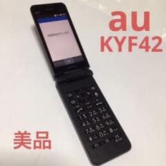 KYF42 au ガラホ　美品のサムネイル