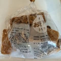 フロランタン(アーモンド) 250gのサムネイル