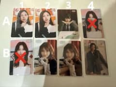 TWICE FCクジ参加賞　まとめ売りのサムネイル