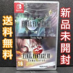 FINAL FANTASY VII/VIII Switch ソフト 新品未開封 - メルカリ