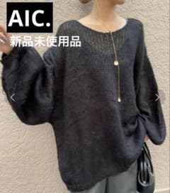 Buyee - 日本の通販・オークション商品を代理購入サポートするサービス