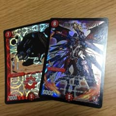 デュエマ 新世界 シューマッハのサムネイル