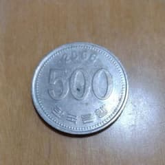 韓国　コレクション　500ウォン硬貨　まとめ 韓国 500ウォン硬貨 2006年 コレクション - メルカリ