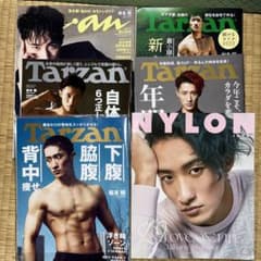 [ランダムおまけ付き]snowman岩本照雑誌6冊セットのサムネイル