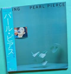 レコード　激レア　見本盤　プロモ　松任谷由実　パールピアス　LP 松任谷由実 /パール・ピアス (貴重白ラベル見本盤) - DISK-MARKET