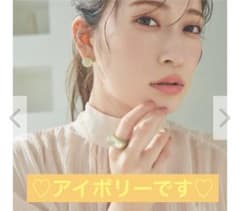 anchelion リングのサムネイル