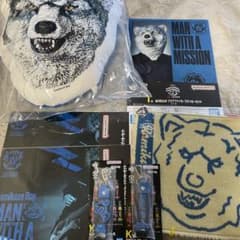 マンウィズ 一番くじ カミカゼボーイ クッションセット - メルカリ