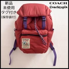 新品】coach コーチ coachtopia コーチトピア バックパック - メルカリ