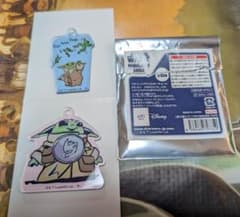 만다롤리안 & 그로구 아크릴 키체인