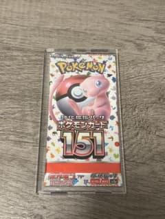 ポケモンカードゲーム 強化拡張パック ポケモンカード151 エラーパック 