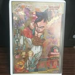 (取り置き品)スーパーウーブ(美品)のサムネイル