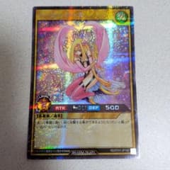 遊戯王ラッシュデュエル 天使族カード