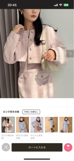 【NICECLAUP】ツイードショートジャケット　ピンクのサムネイル